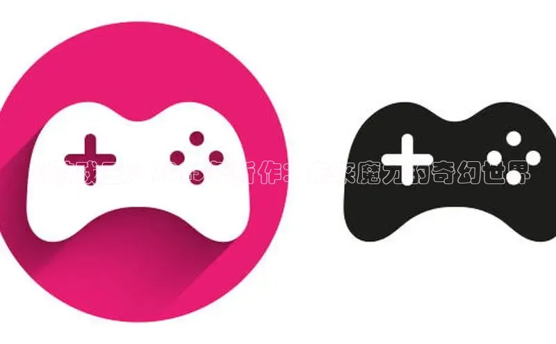 天富登录入口网站