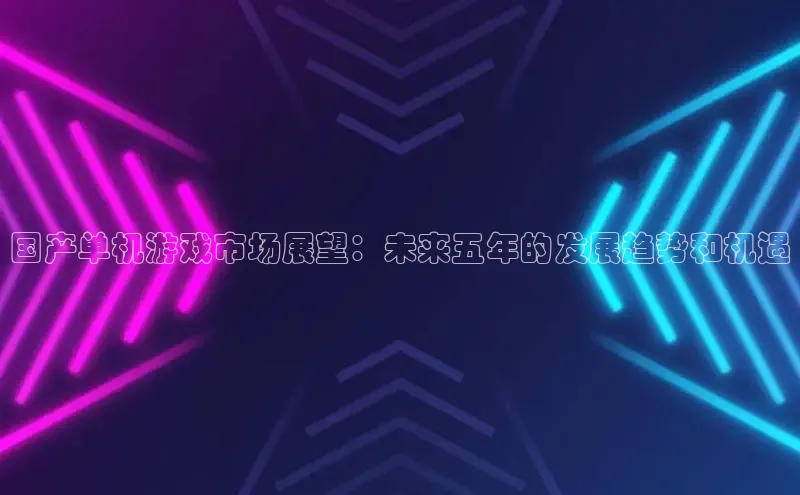 天富注册登录官网
