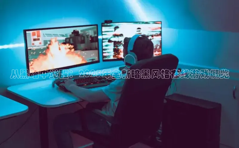 天富注册登录测速