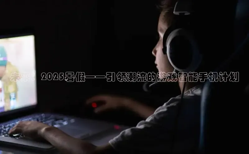 天富会员登录