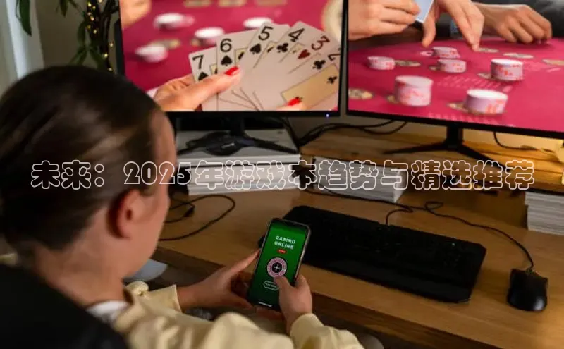 天富平台官网登录入口