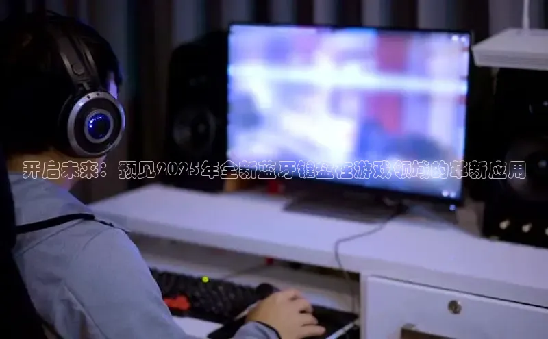 天富平台官网注册链接