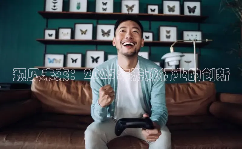 天富app登录入口