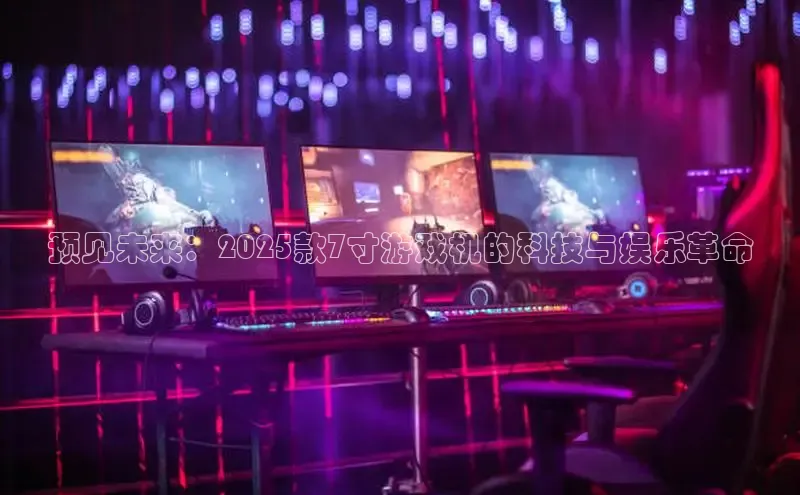 天富注册连接