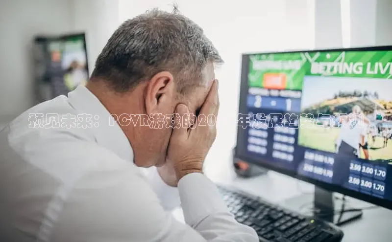 天富测速