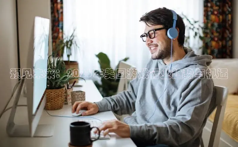天富app登录入口