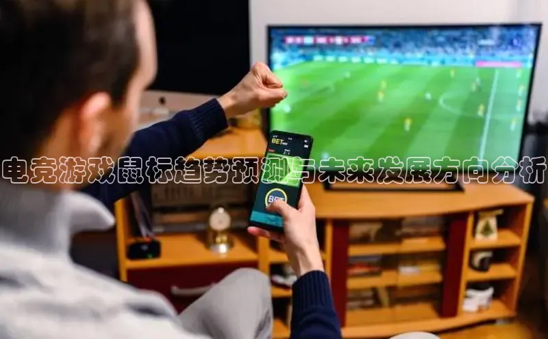 天富注册登陆测速