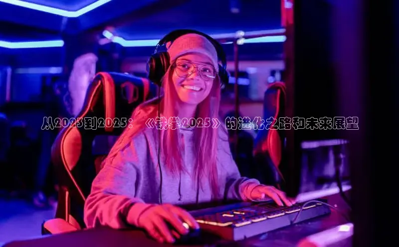 天富在线登录