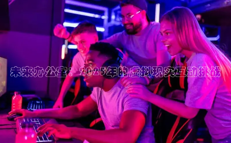 天富登录入口网站