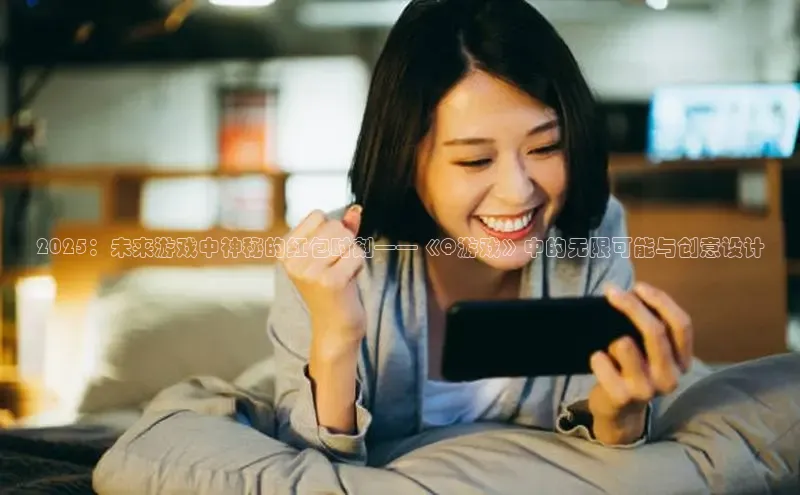 天富注册官网登录