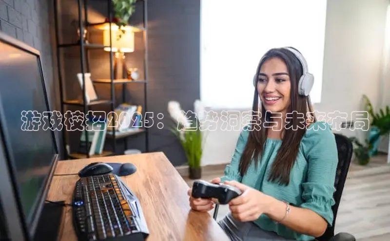 天富登录入口网站