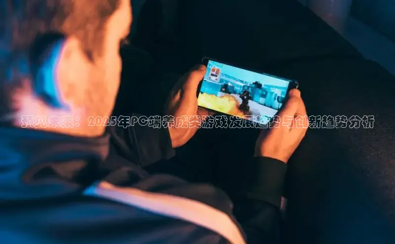 天富app登录入口