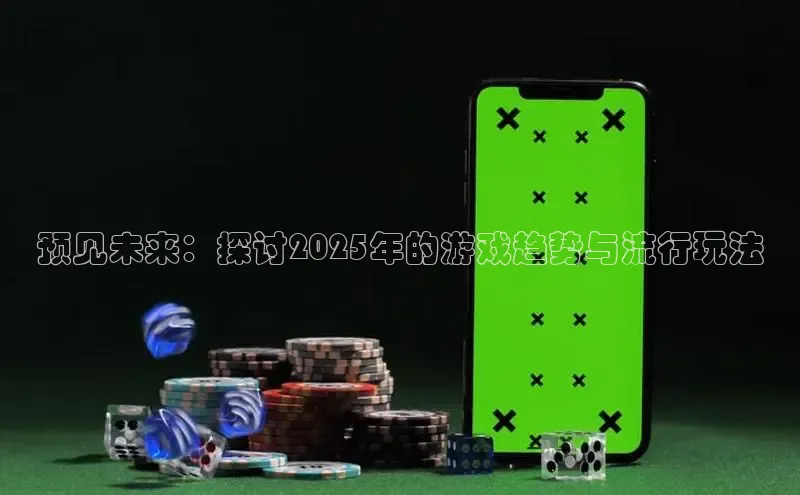 天富平台官网下载