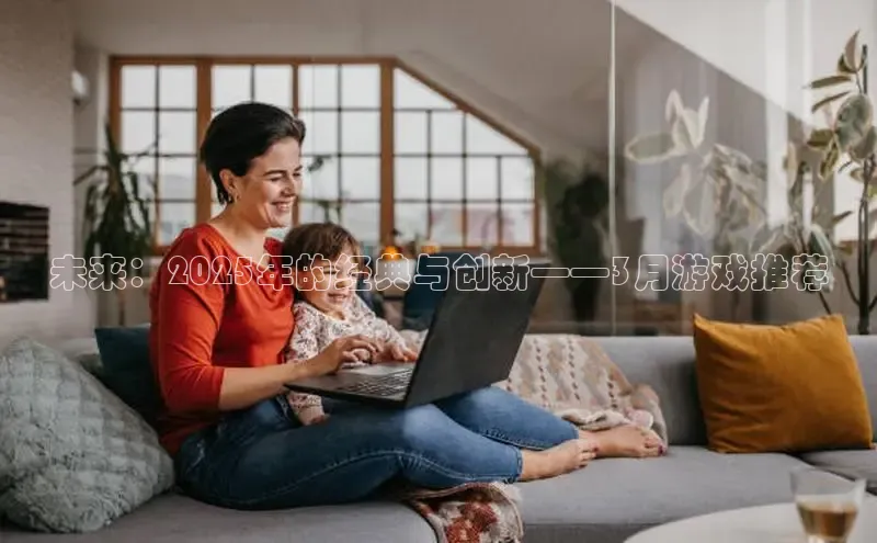 天富平台网页版入口