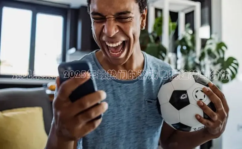 天富测速网页版登录入口