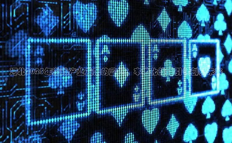 天富平台官网注册链接