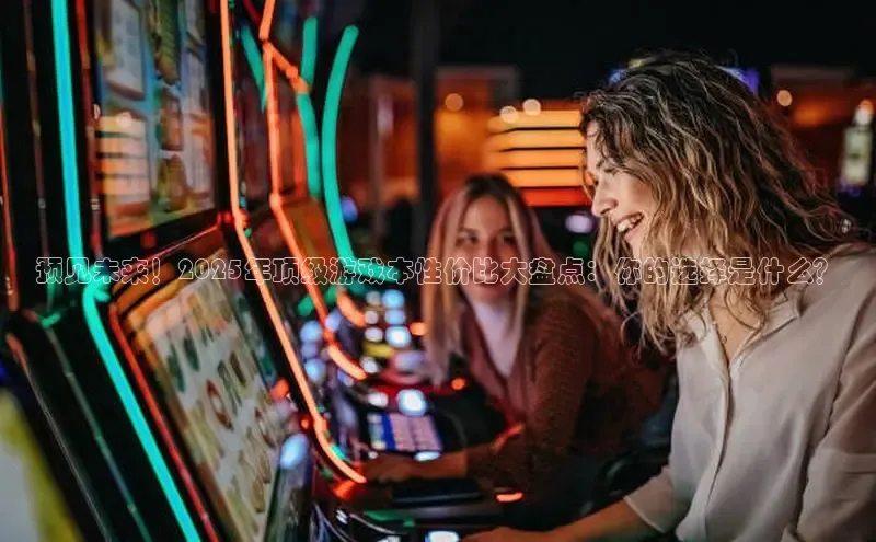 天富平台网页版入口