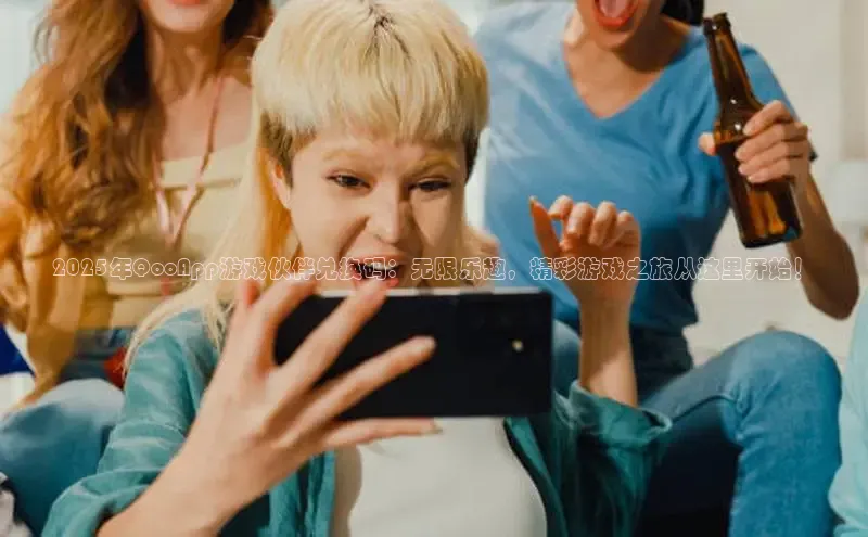 天富平台官网注册链接