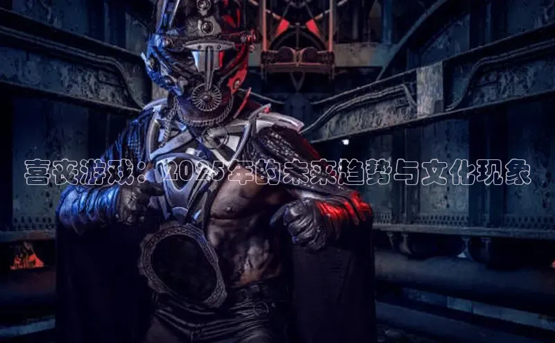 天富平台登录注册