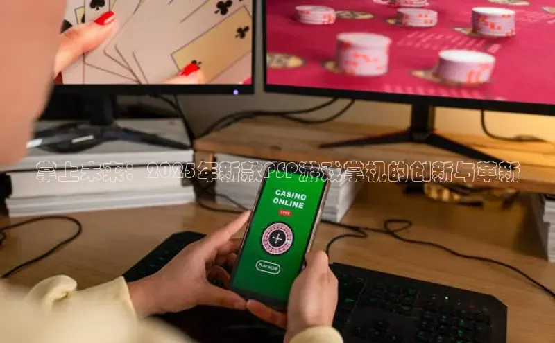 天富平台登录注册