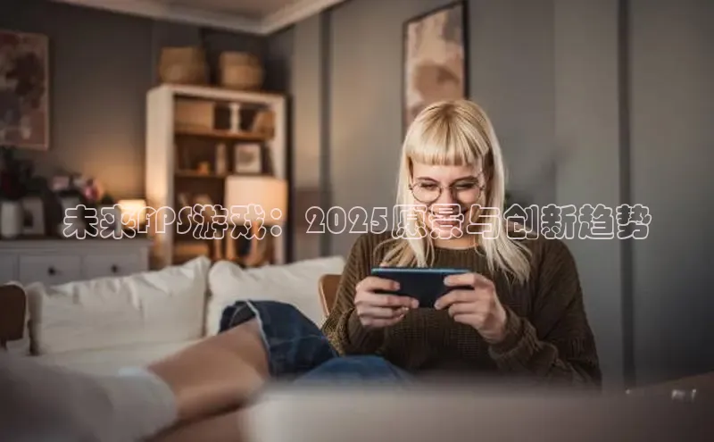 天富注册登录官网