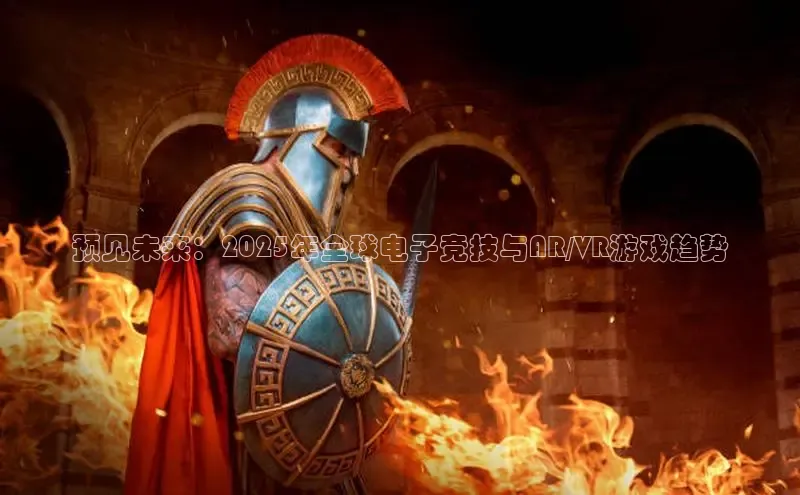 天富注册登录测速