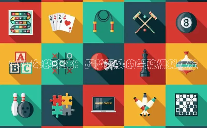 天富app登录入口