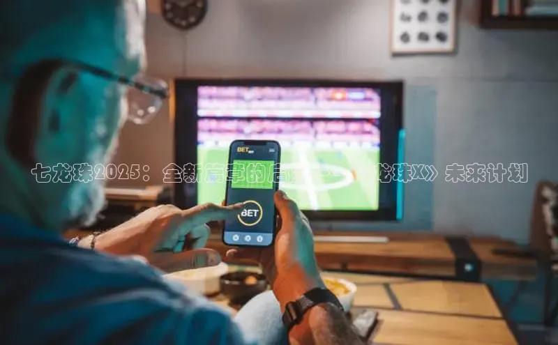 天富平台官方网站登录入口