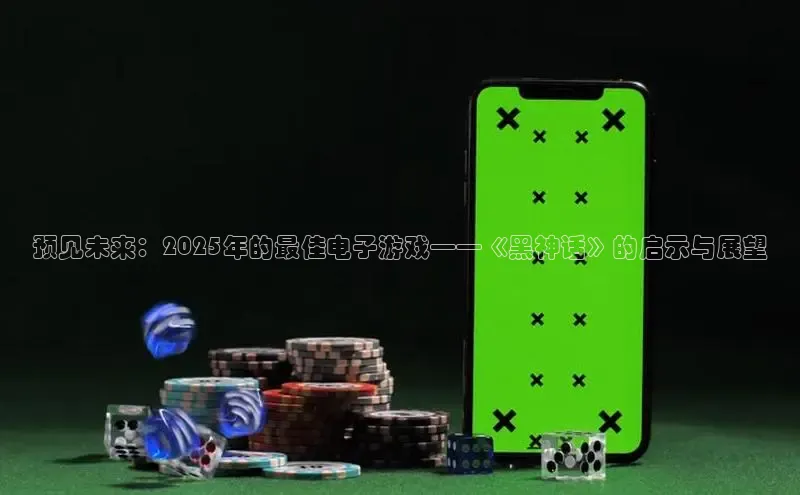 天富网站-注册通道