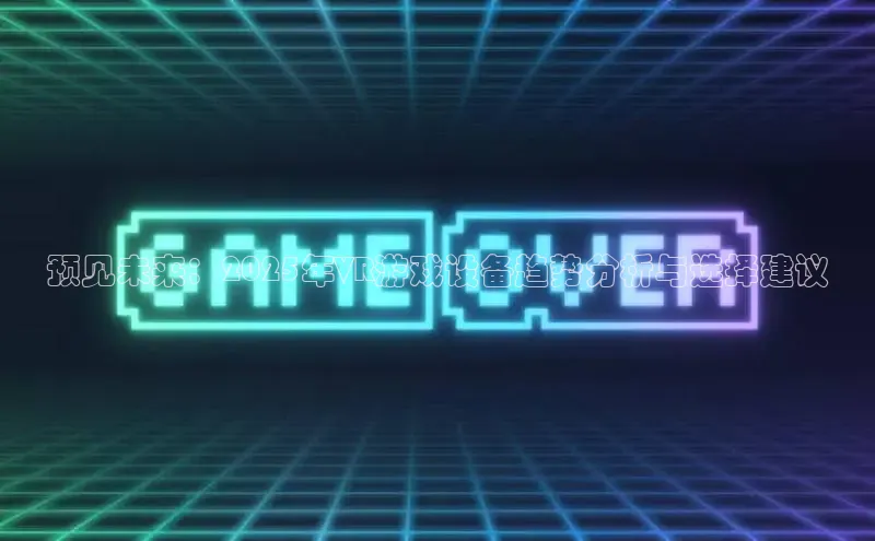 天富登录入口网站