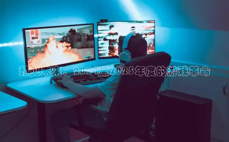 天富平台网页版入口