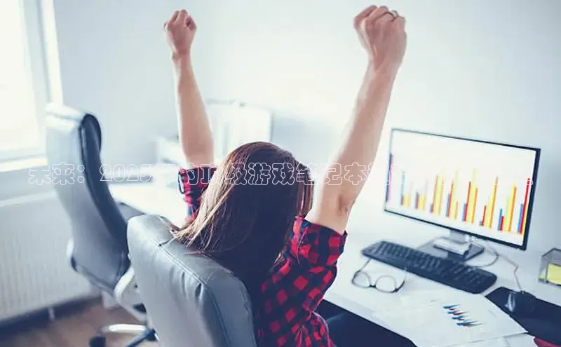 天富注册登录官网