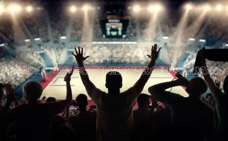 天富注册登录官网