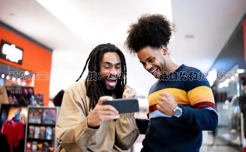 天富测速网页版登录入口