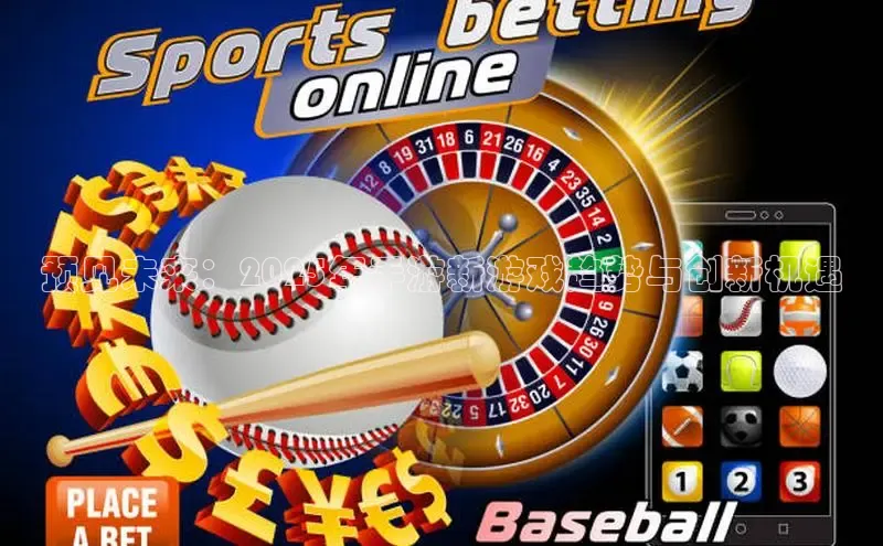 天富平台网页版入口