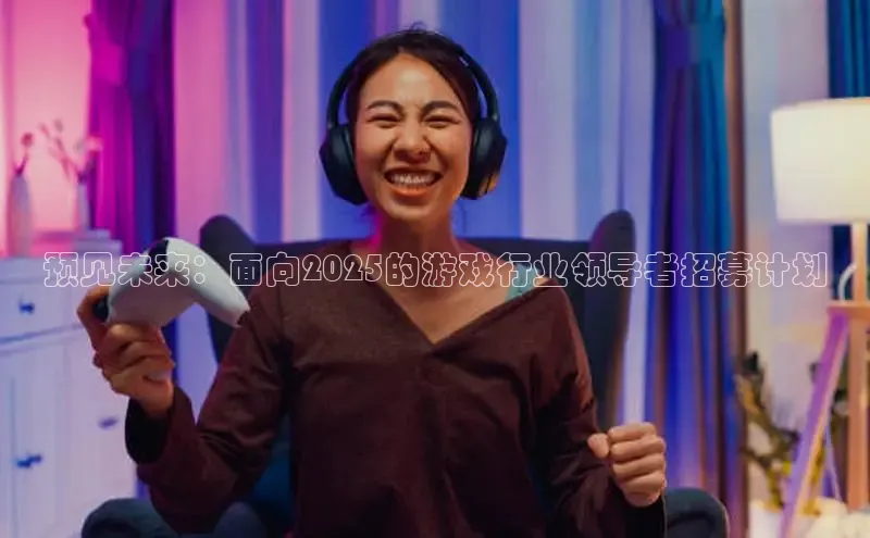 天富测速网页版登录入口