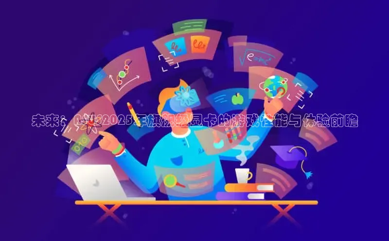 天富平台登录注册