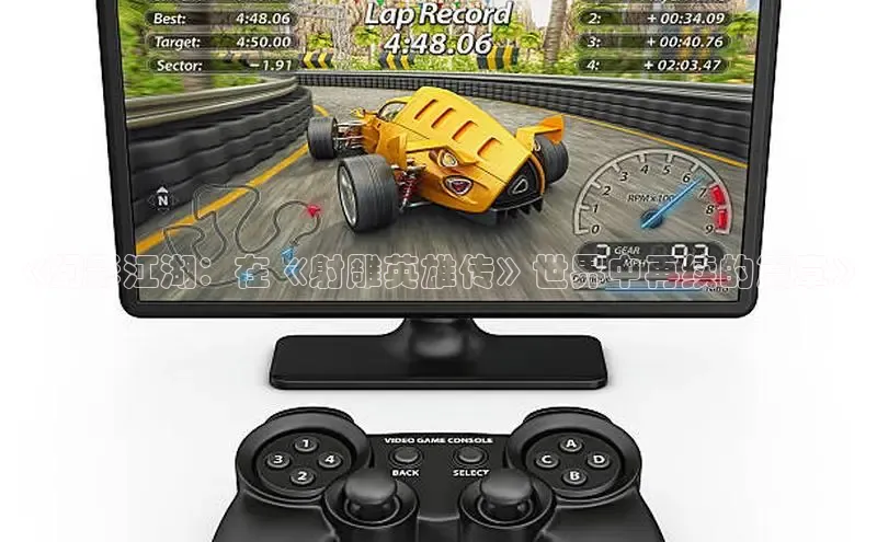 天富测速网页版登录入口