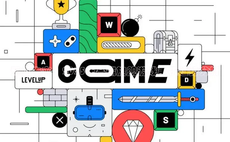 天富平台官方网站登录入口