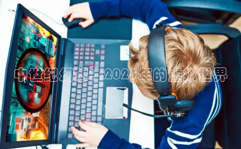 天富注册登陆测速