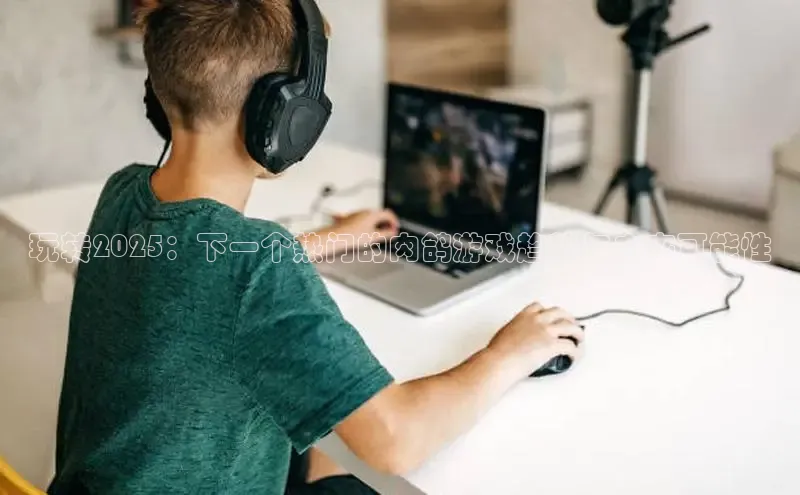 天富平台登录注册