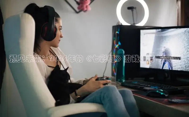 天富平台官方网站登录入口