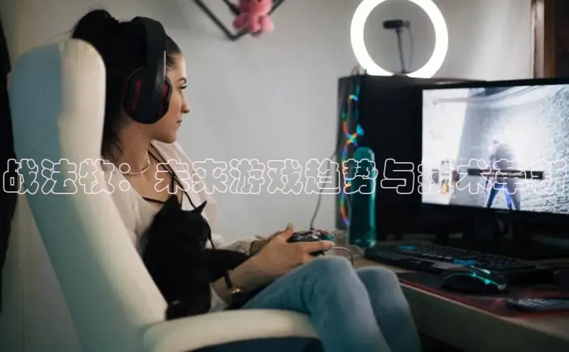 天富app登录入口