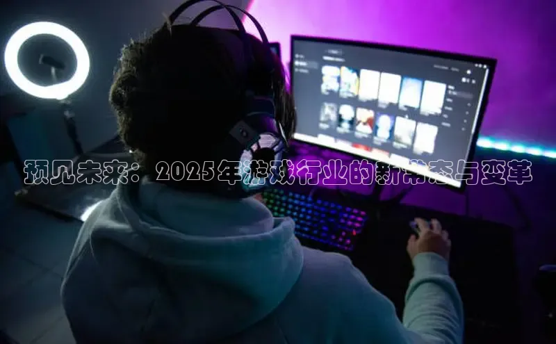 天富测速网页版登录入口