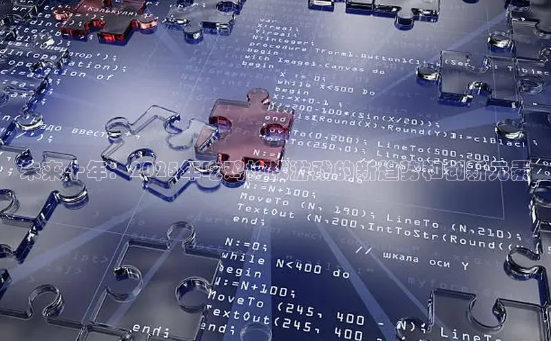 天富注册登陆测速