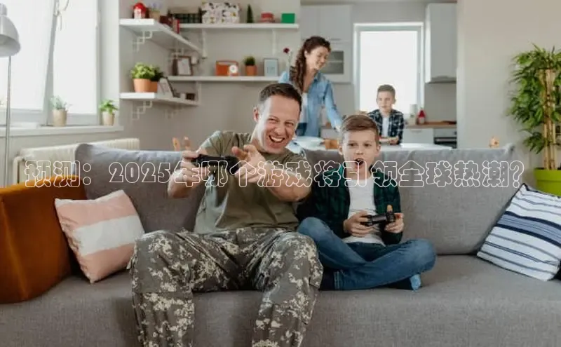 天富注册登陆测速