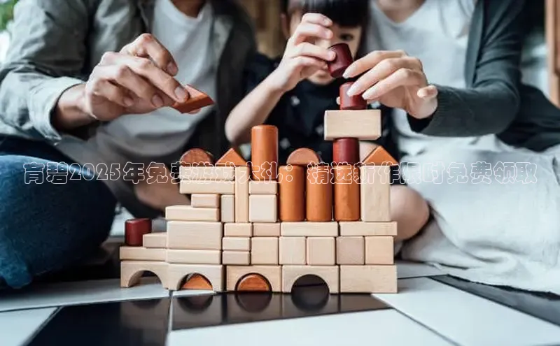 天富测速网页版登录入口