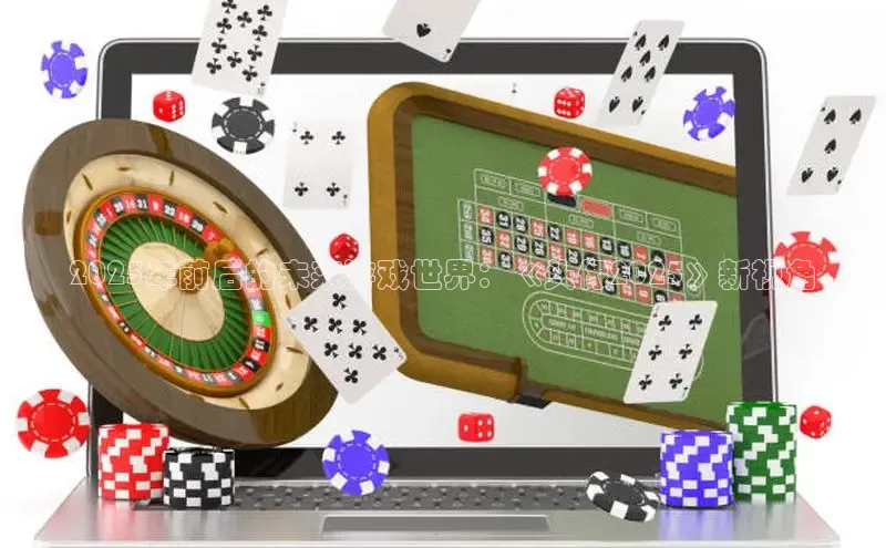 天富平台官网注册链接