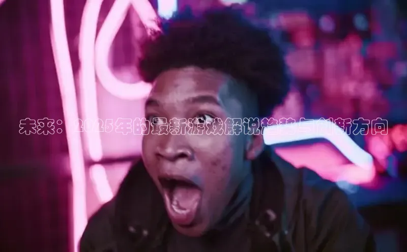 天富平台官方网站登录入口