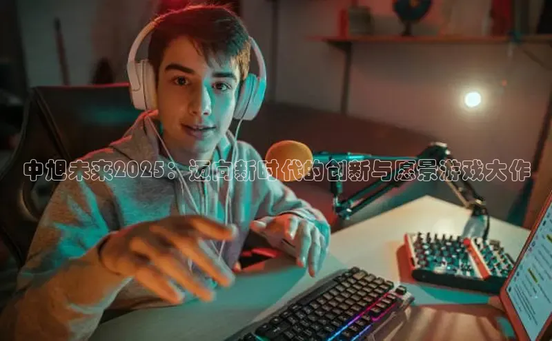 天富测速网页版登录入口